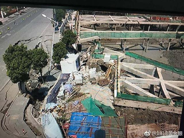 7月12日，杭州蕭山所前鎮(zhèn)“碧桂園·前宸府”在建工地發(fā)生基坑坍塌，進(jìn)而引發(fā)路面塌陷和水管爆裂。